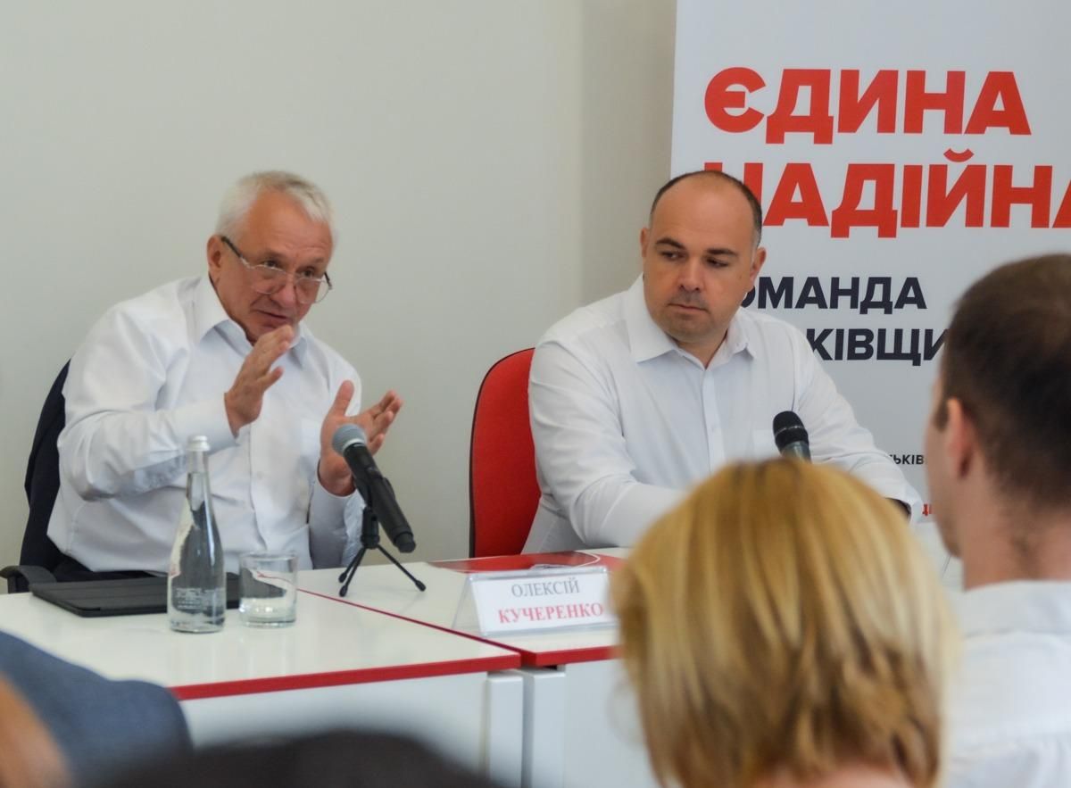 Алексей Кучеренко презентовал открытый штаб "Батькивщины" в Киеве Алексей Кучеренко презентовал открытый штаб "Батькивщины" в Киеве