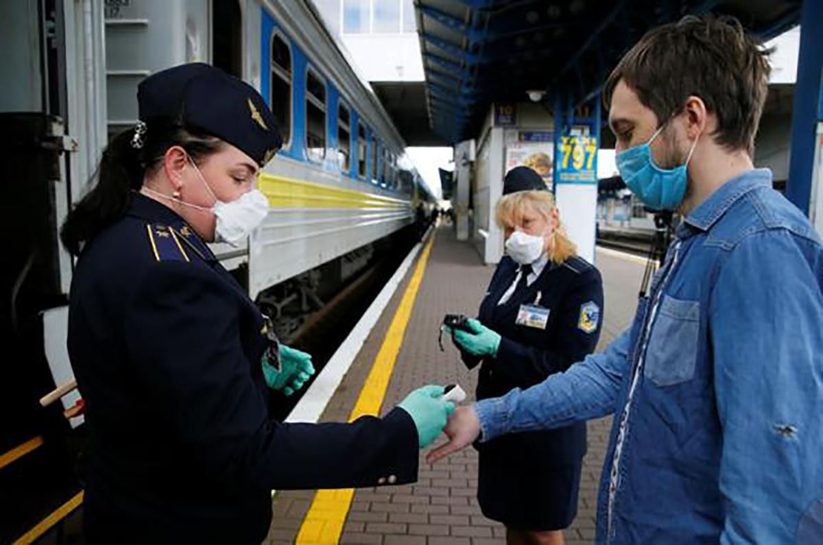 Укрзалізниця обмежила придбання пільгових квитків через онлайн-сервіси: причина Укрзалізниця обмежила придбання пільгових квитків через онлайн-сервіси: причина