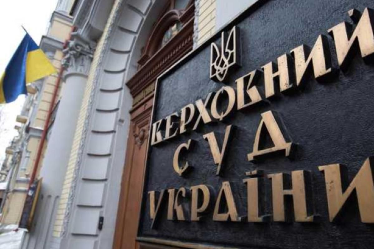Суд признал незаконной ликвидацию банка "Премиум", – СМИ