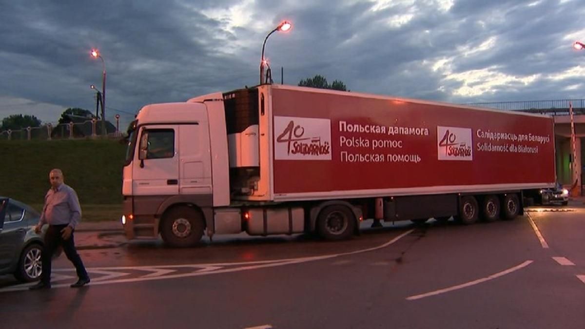 Беларусь не впускает гумконвой из Польши детали Беларусь не впускает гумконвой из Польши детали