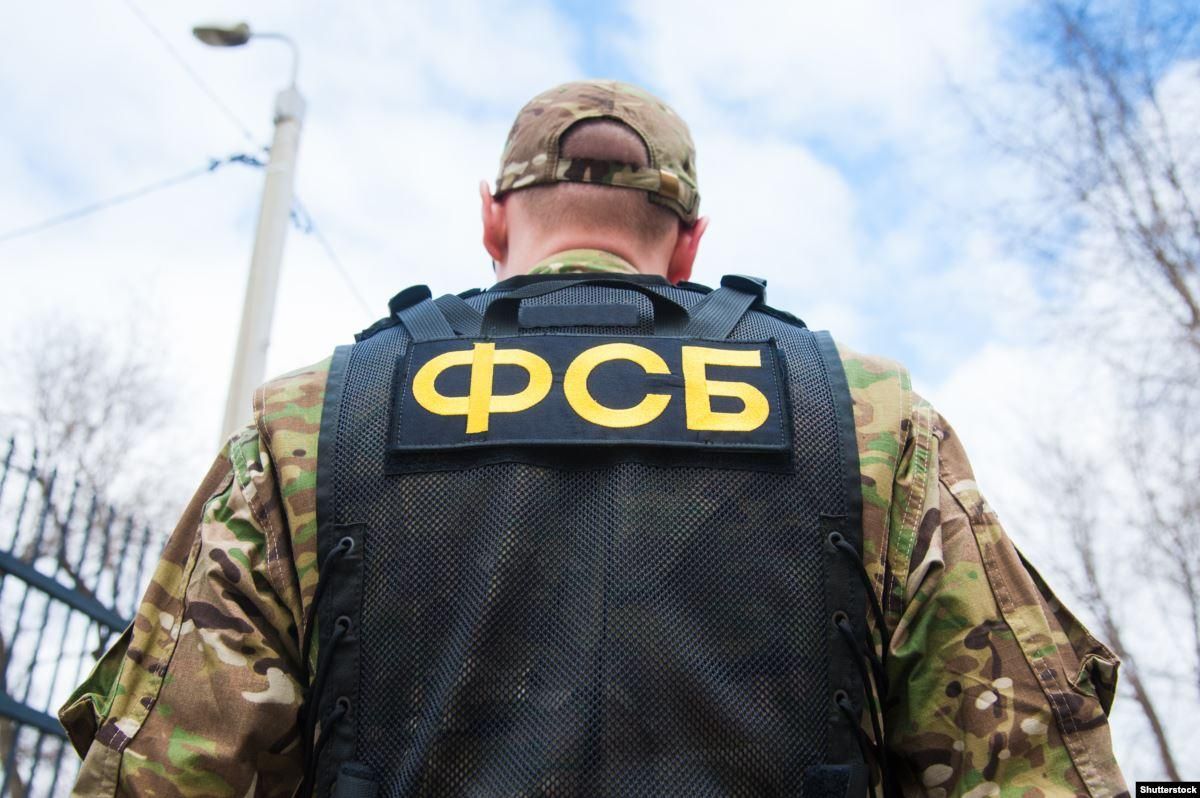 ФСБ заявила, що затримала українського шпигуна в російських ракетних військах