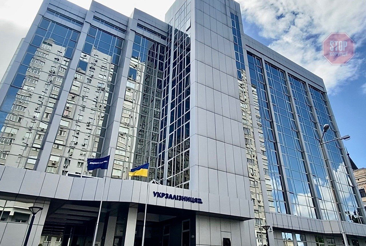 Укрзалізницю можуть розділити на 4 компанії: що відомо Укрзалізницю можуть розділити на 4 компанії: що відомо