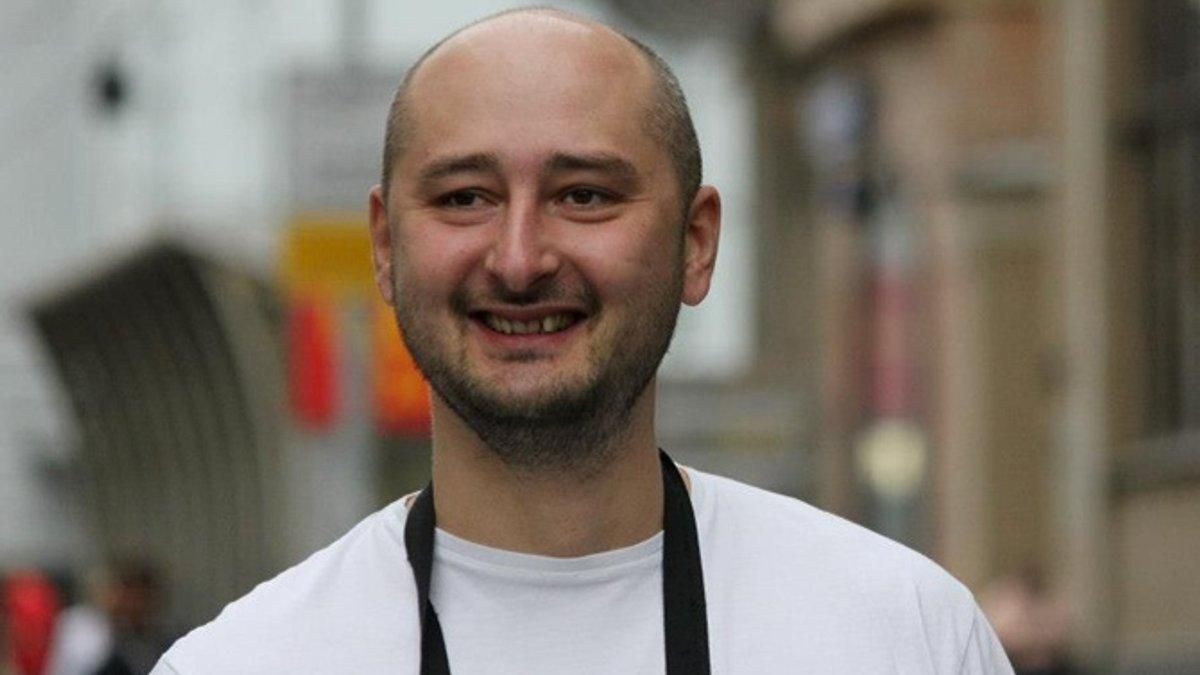 Суд разрешил задержать Пивоварника – организатора убийства Бабченко Суд разрешил задержать Пивоварника – организатора убийства Бабченко