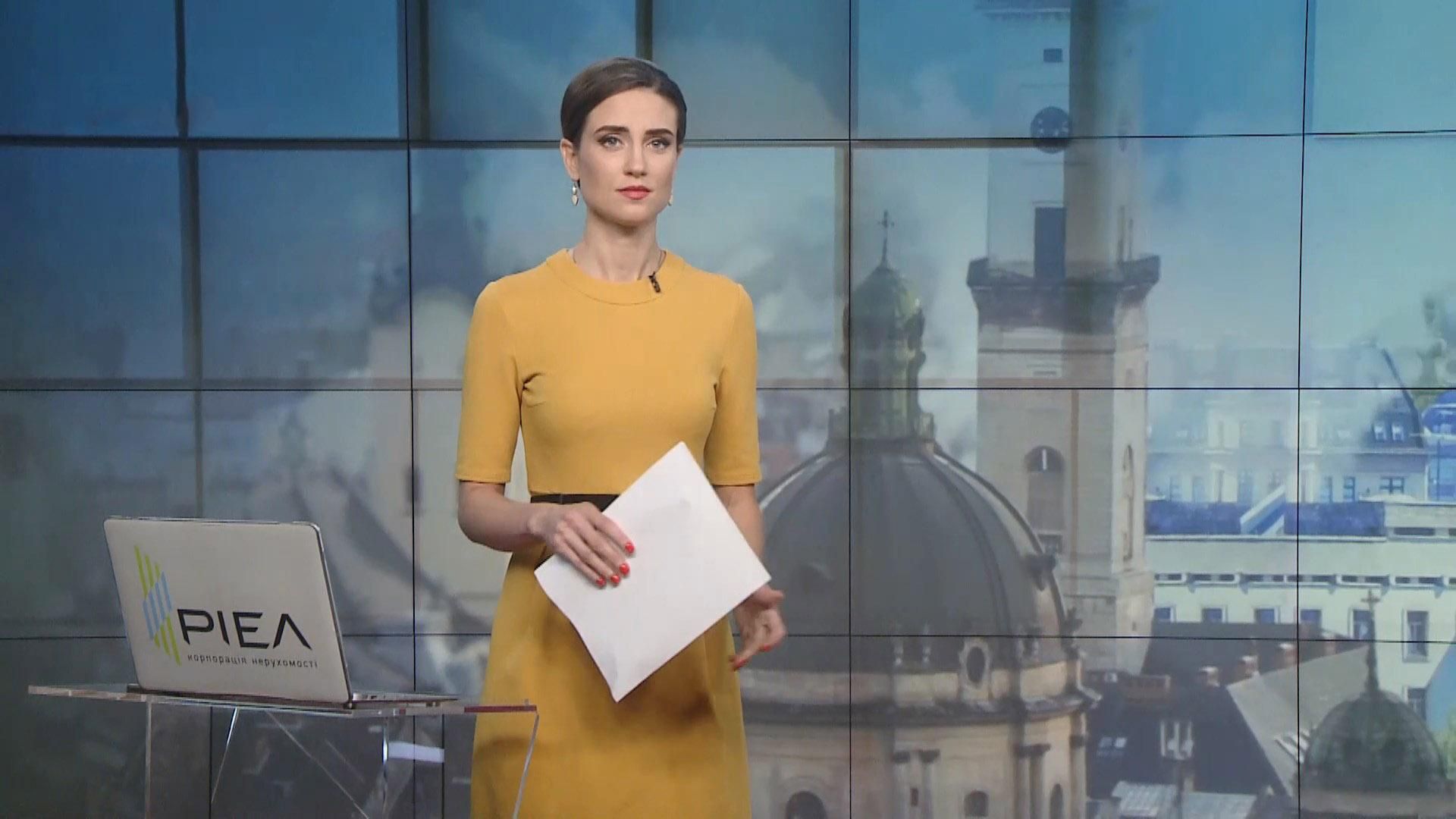 Випуск новин за 14:00: Затримання у Білорусі. ДТП у Сирії Випуск новин за 14:00: Затримання у Білорусі. ДТП у Сирії