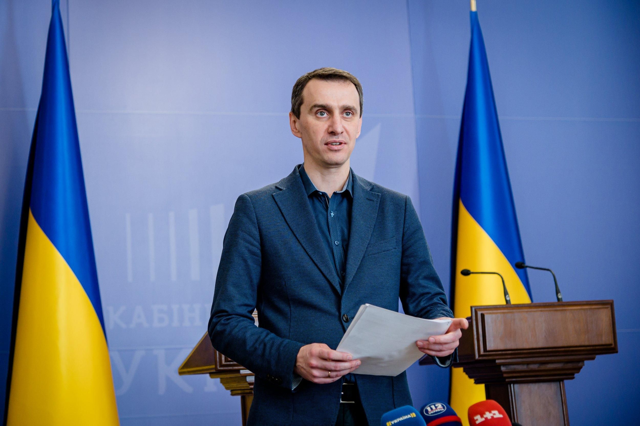 Жесткий карантин в Украине могут ввести снова: условия Жесткий карантин в Украине могут ввести снова: условия