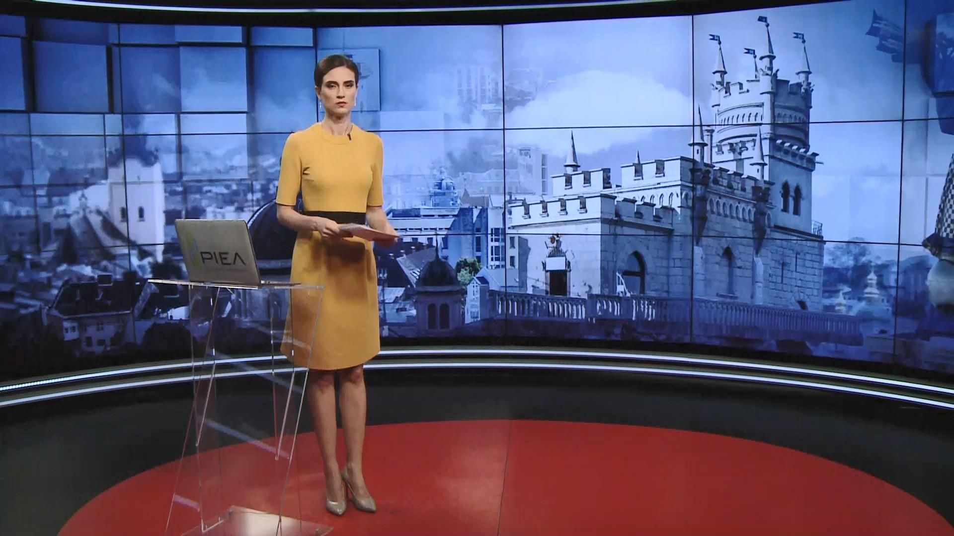 Выпуск новостей за 16:00: Изнасилование школьницы на Черниговщине. Гид госуслуг Выпуск новостей за 16:00: Изнасилование школьницы на Черниговщине. Гид госуслуг