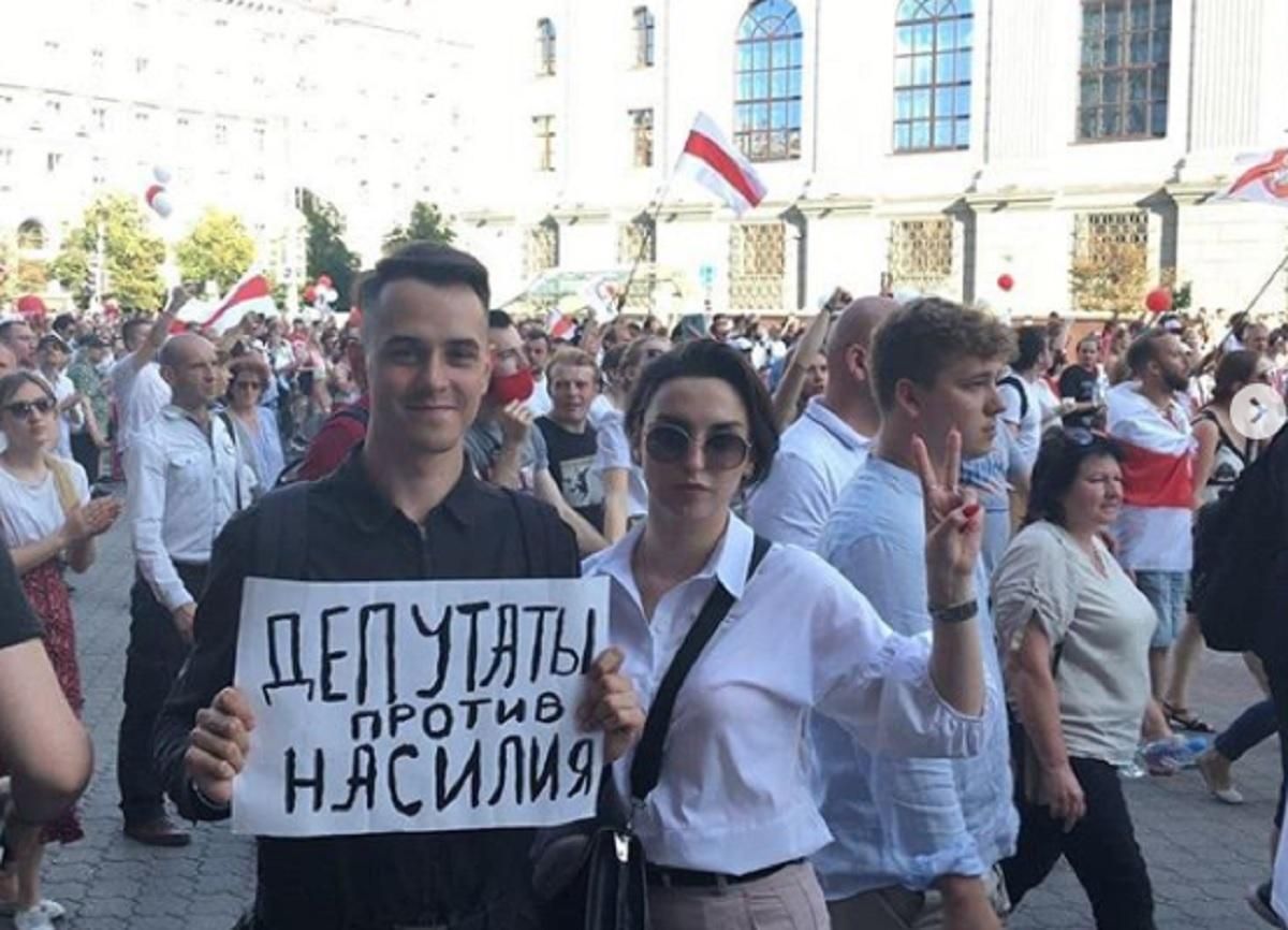 Я за свободу, – минская депутат сложила полномочия Я за свободу, – минская депутат сложила полномочия