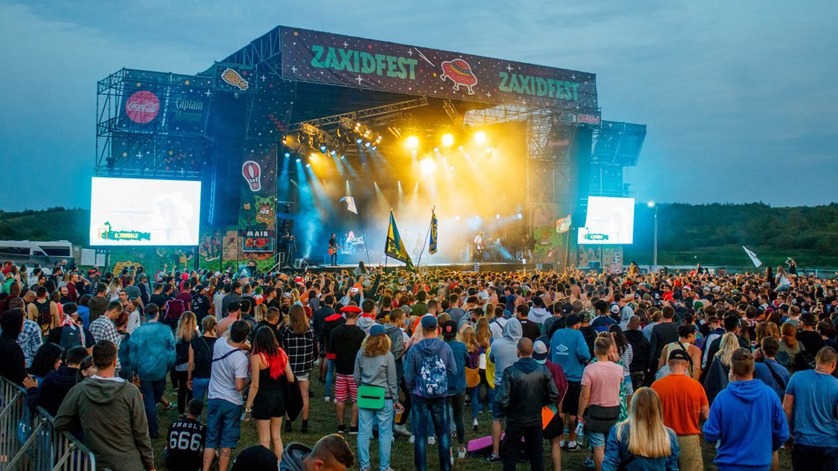 Zaxidfest перенесли на 2021 рік Zaxidfest перенесли на 2021 рік