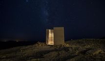 Зорі запалали – в Ізраїлі презентували концепцію незвичайної обсерваторії: фото