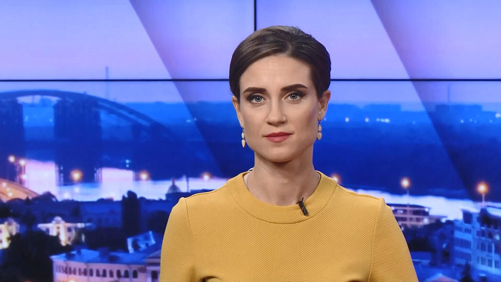 Итоговый выпуск новостей за 18:00: Сотни хасидов в украинских аэропортах. COVID-19 в Украине Итоговый выпуск новостей за 18:00: Сотни хасидов в украинских аэропортах. COVID-19 в Украине