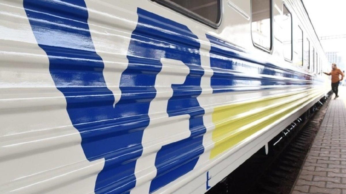 Чи реально знизити ціну на квитки Укрзалізниці: експерт пояснив, що на це впливає Чи реально знизити ціну на квитки Укрзалізниці: експерт пояснив, що на це впливає