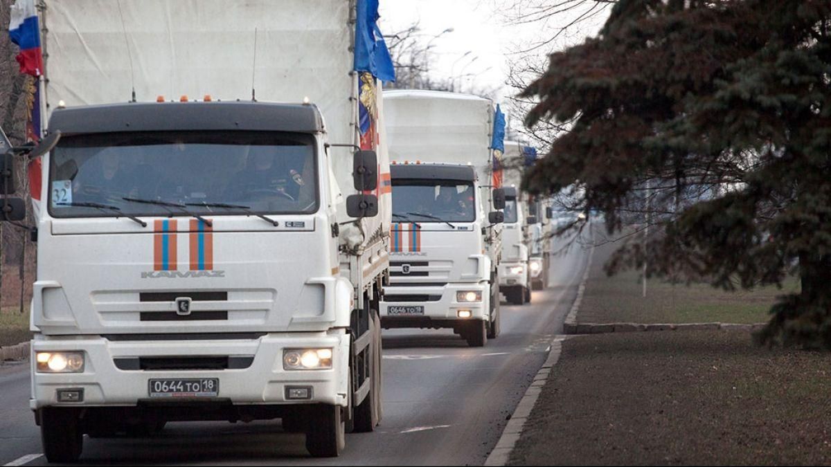 Допомога, про яку не просили: Україна виступила проти гумконвою Росії на Донбасі
