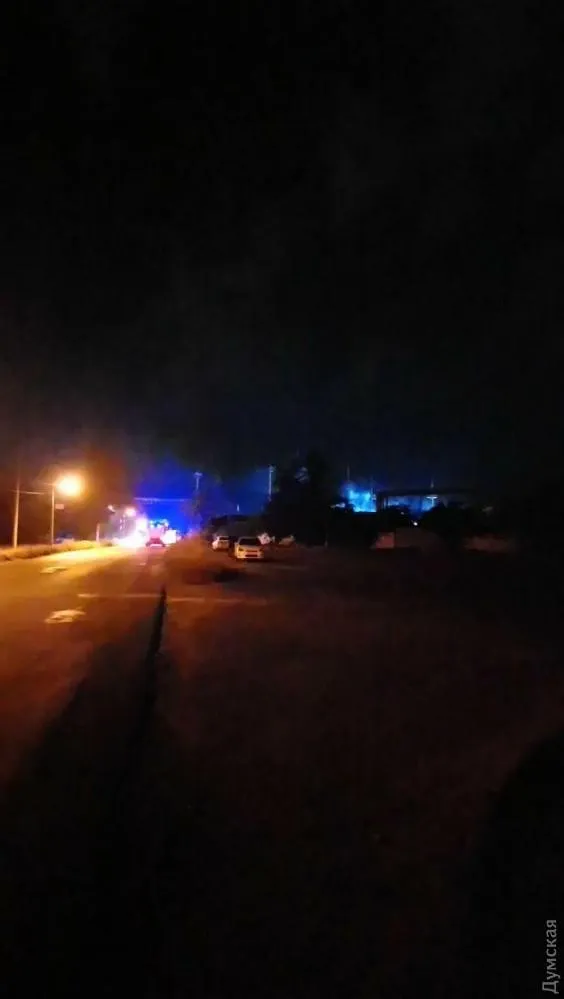 Одеса Одеса