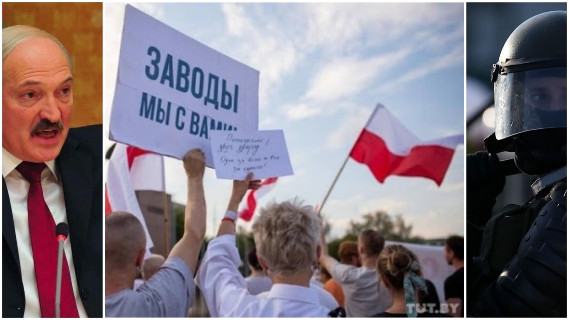 У Білорусі третина людей живе на 100 доларів на місяць, – Мартинова У Білорусі третина людей живе на 100 доларів на місяць, – Мартинова