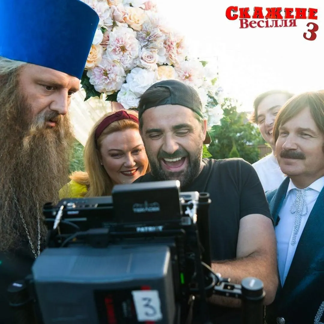 Зйомки Зйомки