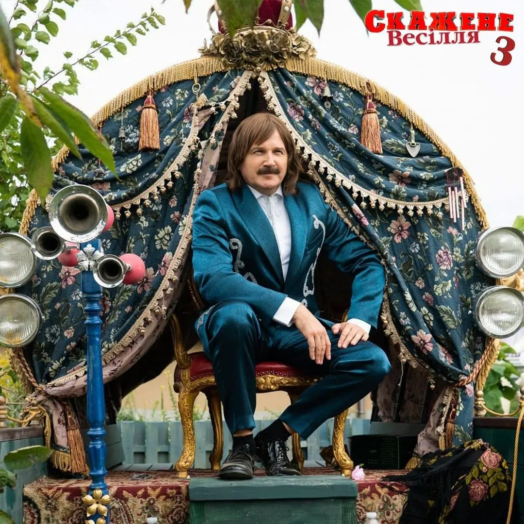 Юрій Горбунов Юрій Горбунов