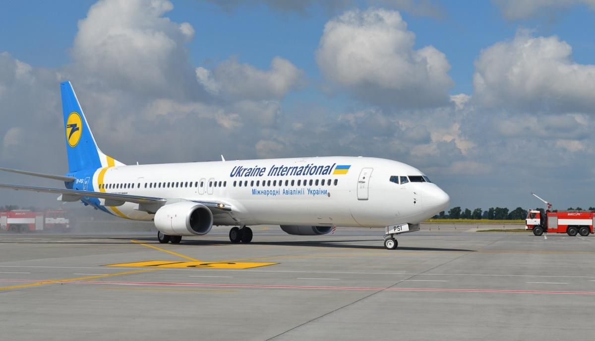 МАУ скасовує частину рейсів через заборону в'їзду іноземців: перелік МАУ скасовує частину рейсів через заборону в'їзду іноземців: перелік