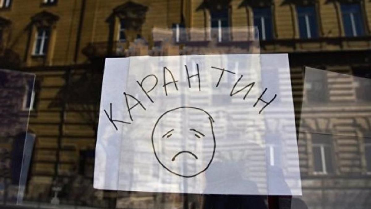 Уряд не впроваджуватиме жорсткий карантин повторно в Україні Уряд не впроваджуватиме жорсткий карантин повторно в Україні