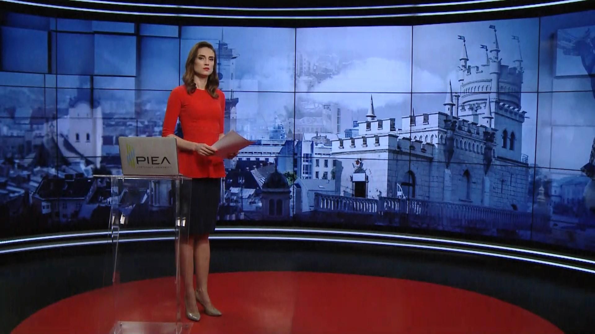 Выпуск новостей за 14:00: Смертная казнь в так называемой "ДНР". Митинг под Кабмином Выпуск новостей за 14:00: Смертная казнь в так называемой "ДНР". Митинг под Кабмином