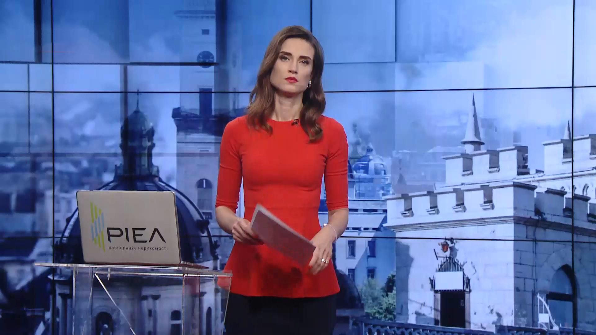 Випуск новин за 16:00: Івано-Франківськ в червоній зоні. Конфлікт з хасидами в Умані Випуск новин за 16:00: Івано-Франківськ в червоній зоні. Конфлікт з хасидами в Умані