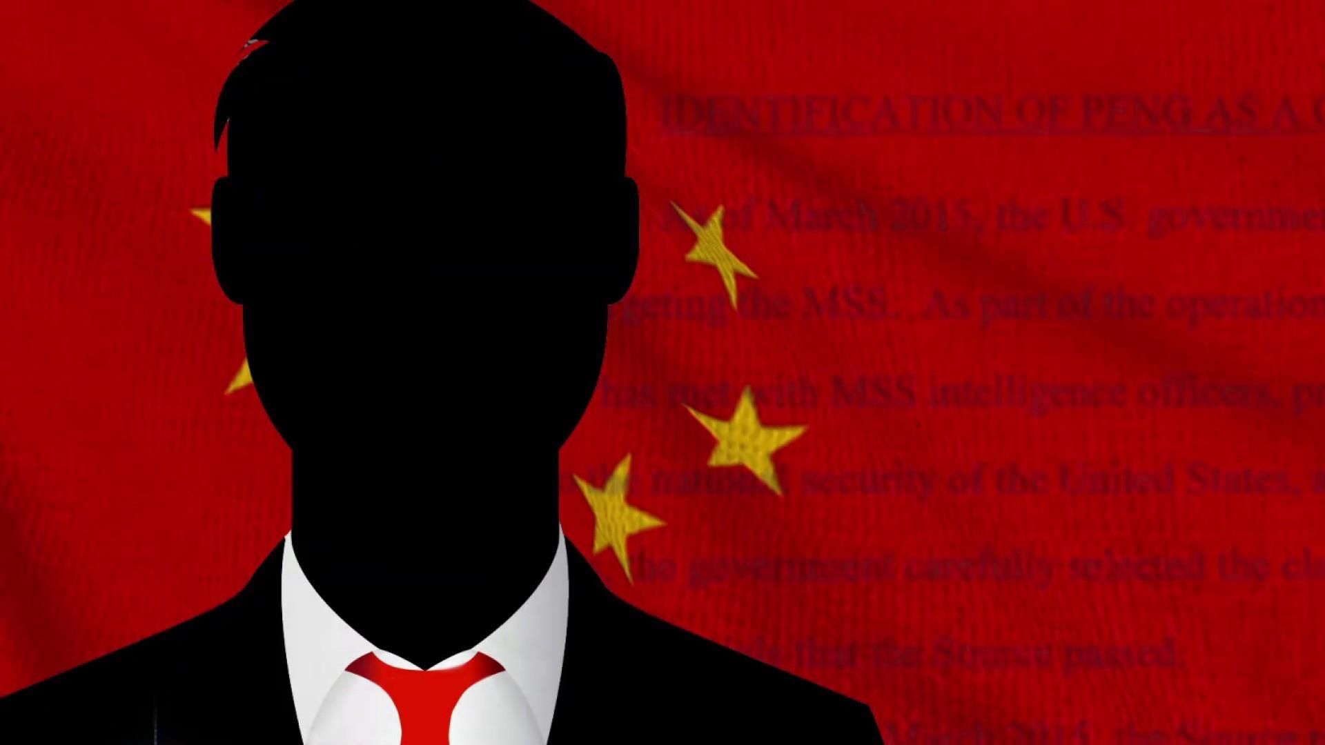 Верховний суд виніс остаточний вирок китайському шпигуну