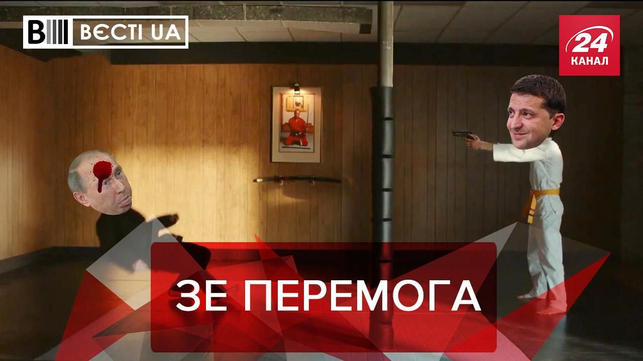 Вєсті.UA: Брюс Зі готовий боротися з Пу. Грузинська зірка Саакашвілі хоче на батьківщину