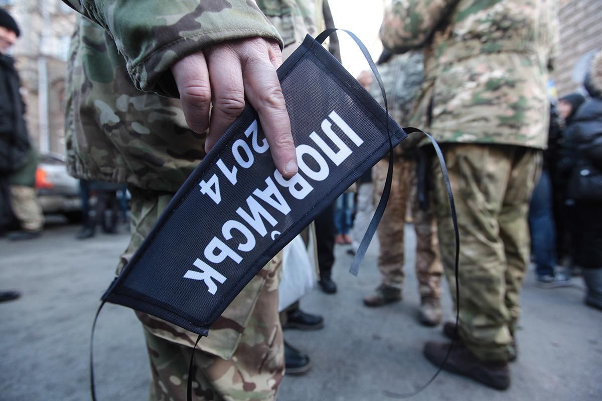 Роковини Іловайської трагедії: США закликали Росію забратися з Донбасу