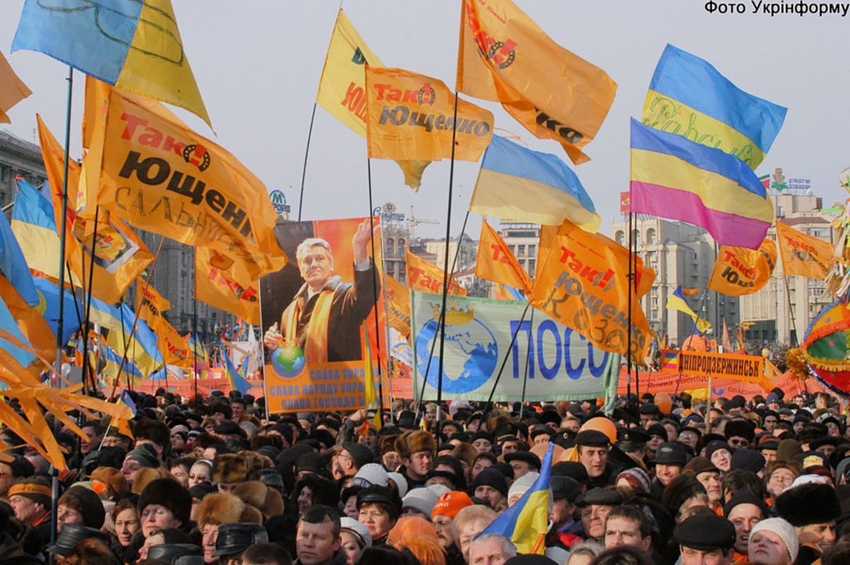 Как Оранжевая революция превратилась в предательство: детали громкого политического скандала