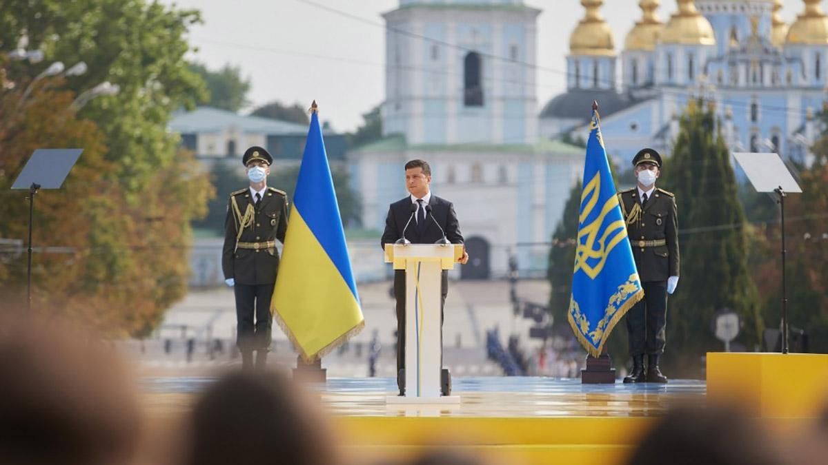 Слуга народа: разъединяли Украины на День Независимости внешние силы Слуга народа: разъединяли Украины на День Независимости внешние силы