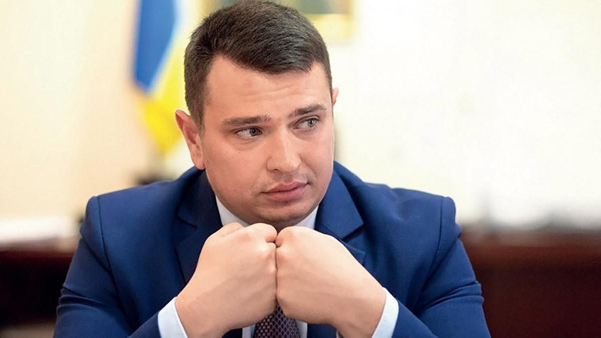 У Зеленського прокоментували рішення КСУ щодо Ситника