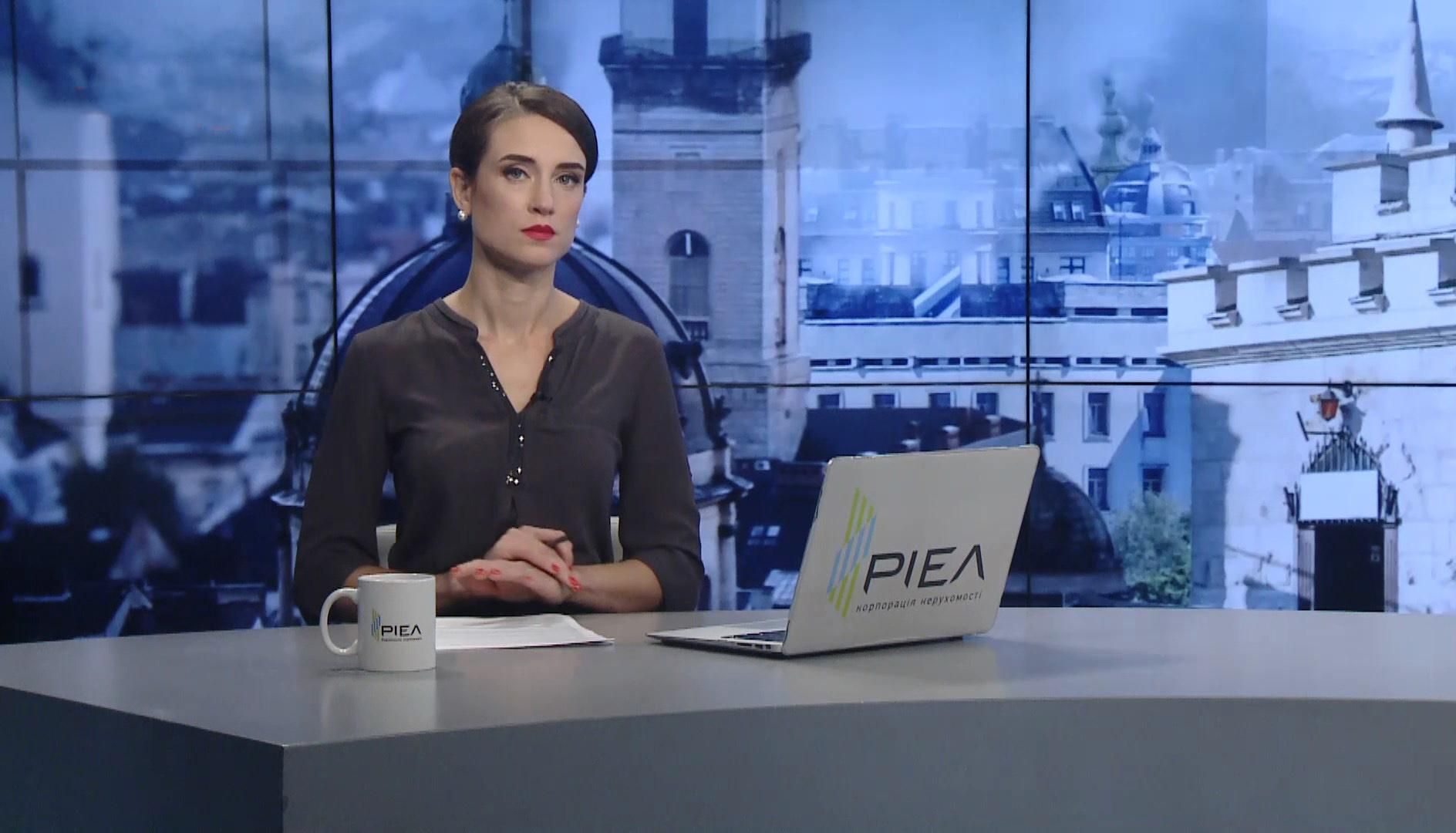 Випуск новин за 13:00: Викрадення опозиціонера в Мінську. Сутички у Швеції Випуск новин за 13:00: Викрадення опозиціонера в Мінську. Сутички у Швеції