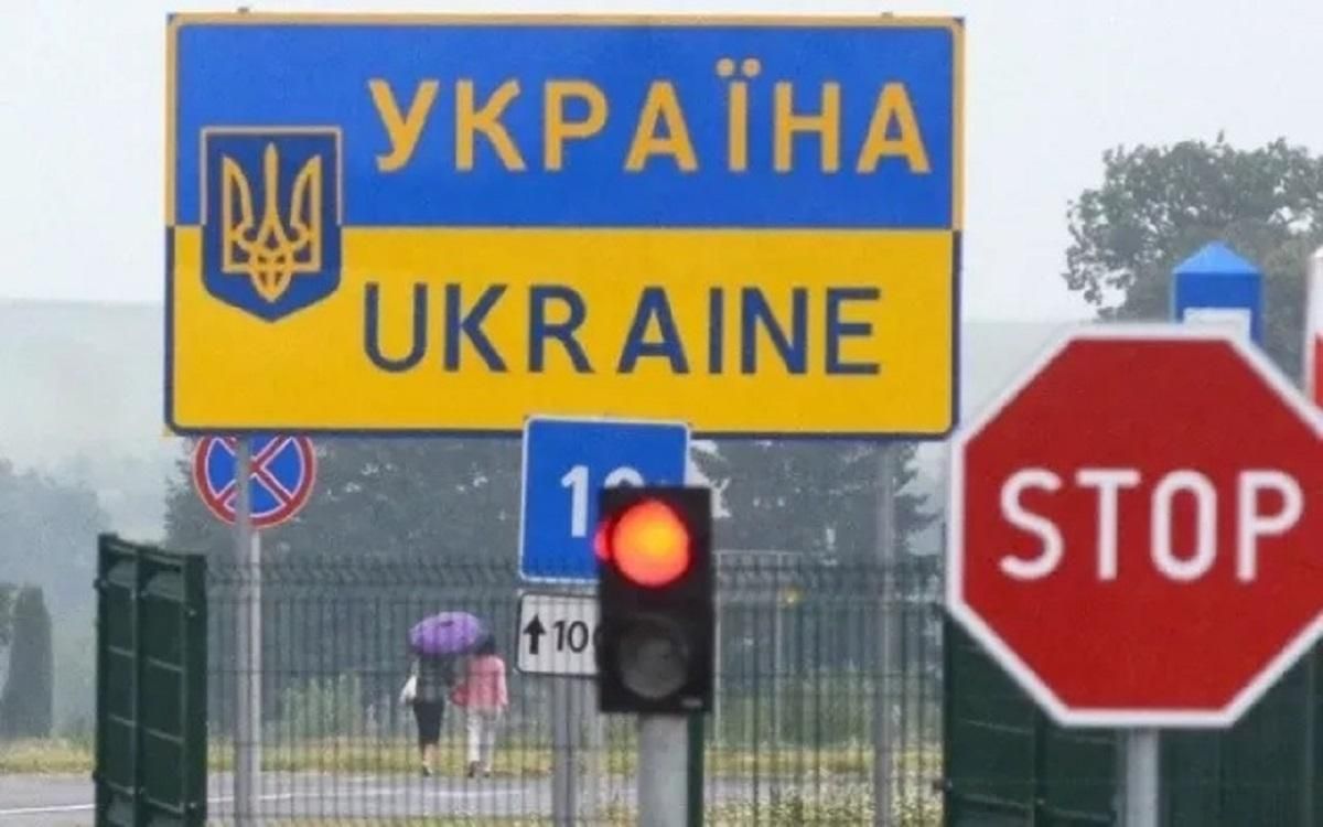 Україна заборонила в'їзд іноземцям: скільки не пустили 28.09.2020