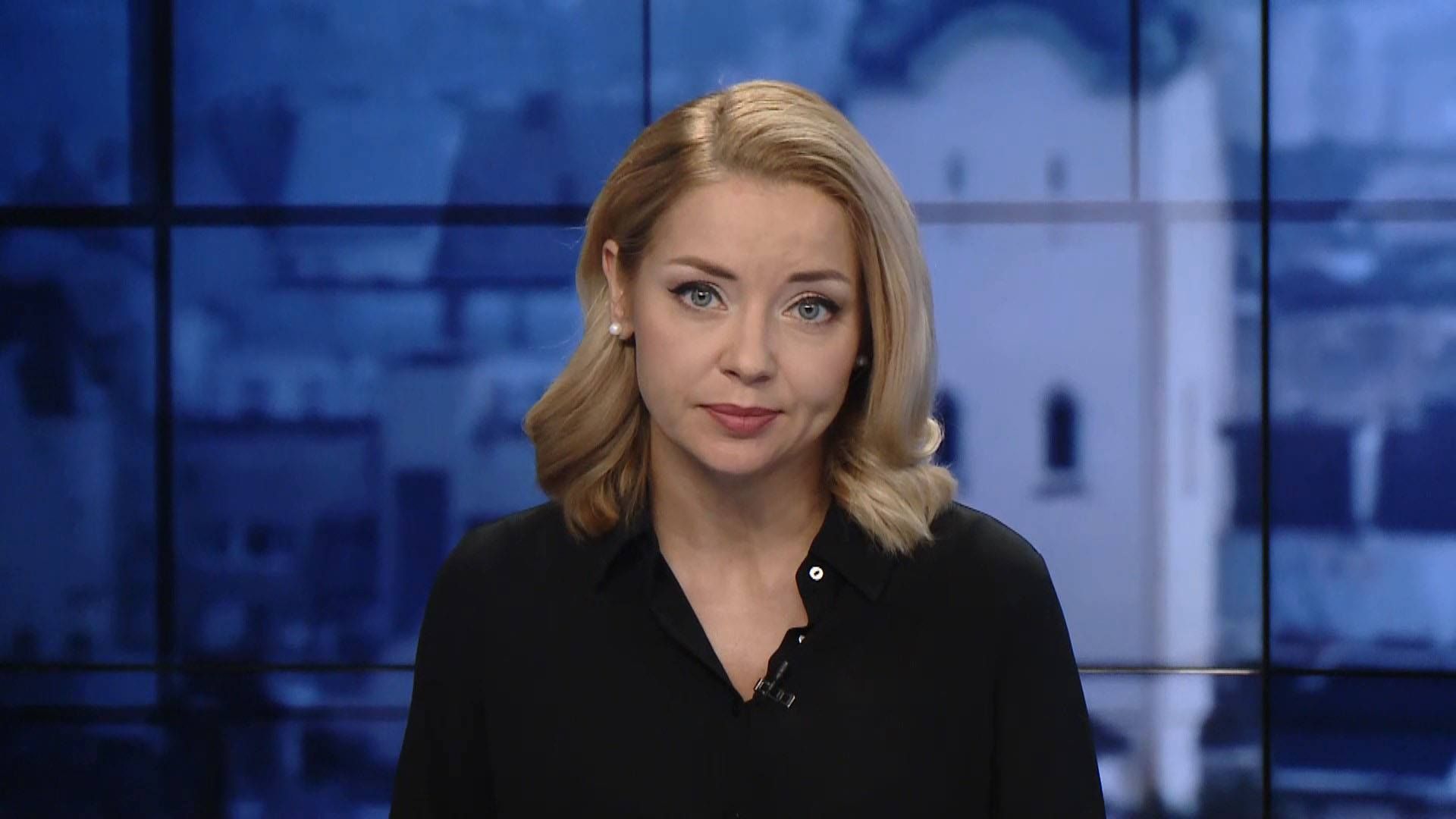 Випуск новин за 17:00: Зеленський може звільнити Ситника. Протести у Берліні - 29 августа 2020 - 24 Канал Випуск новин за 17:00: Зеленський може звільнити Ситника. Протести у Берліні - 29 августа 2020 - 24 Канал