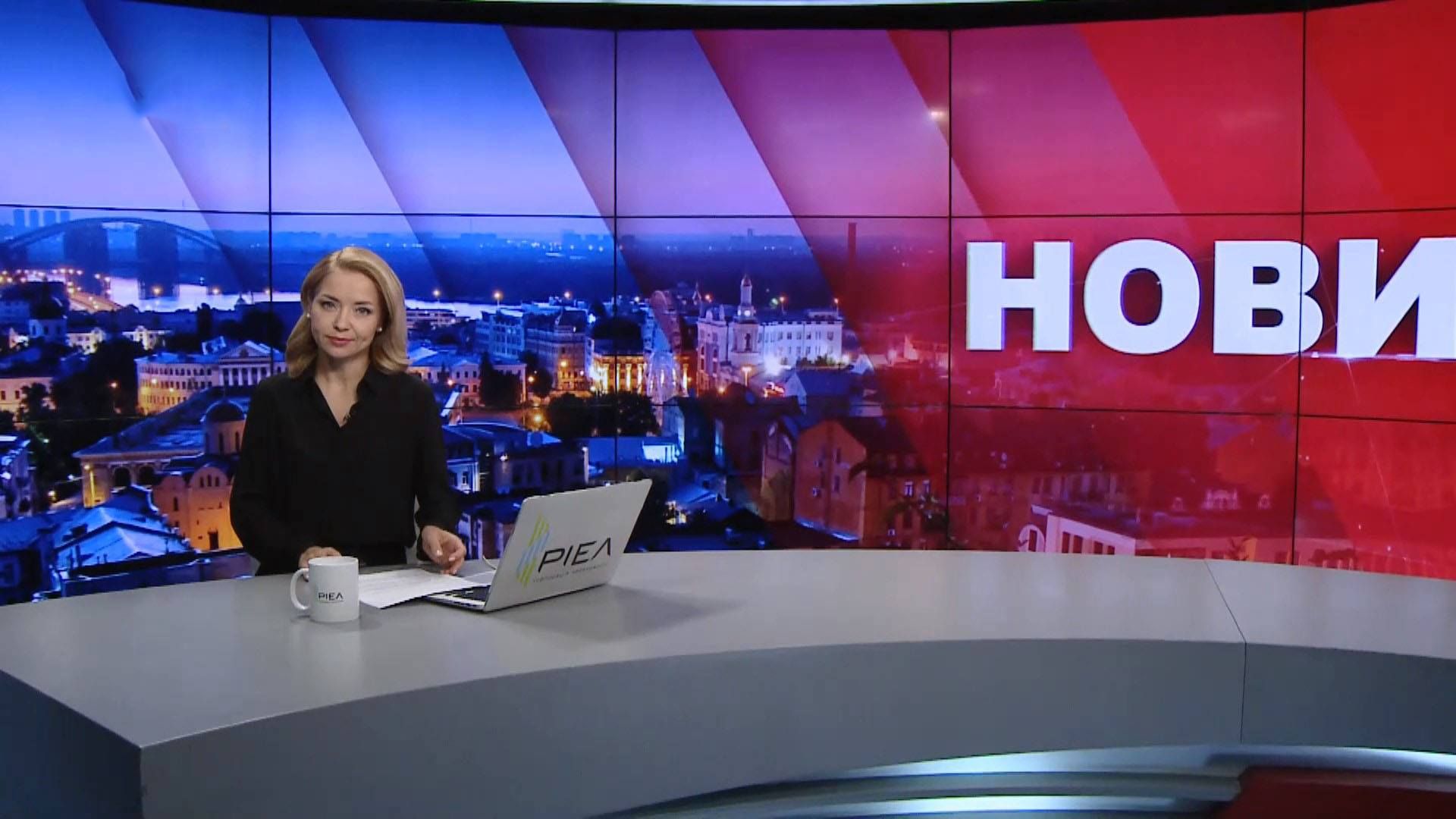 Випуск новин за 19:00: Жіноча хода у Мінську. Рішення КСУ щодо Ситника Випуск новин за 19:00: Жіноча хода у Мінську. Рішення КСУ щодо Ситника