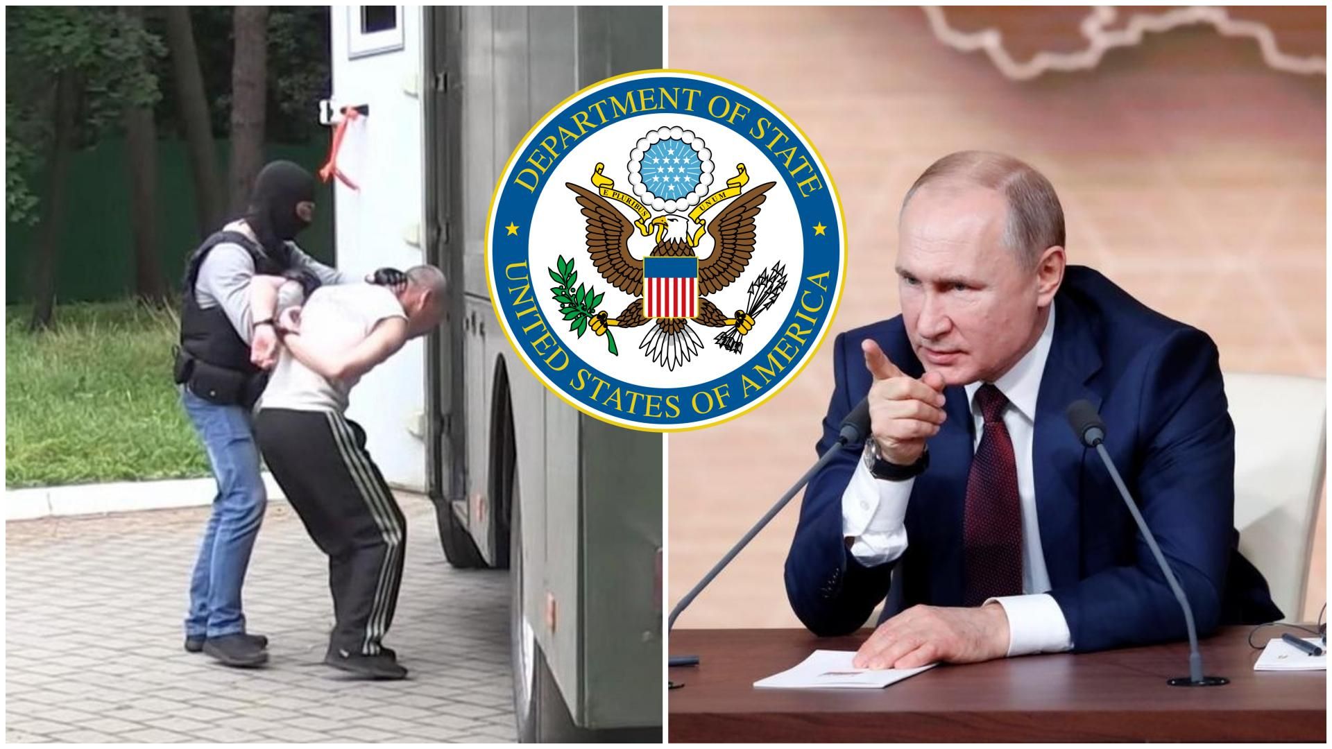 В США жестко отреагировали на слова Путина о вагнеровцах – 24 канал В США жестко отреагировали на слова Путина о вагнеровцах – 24 канал