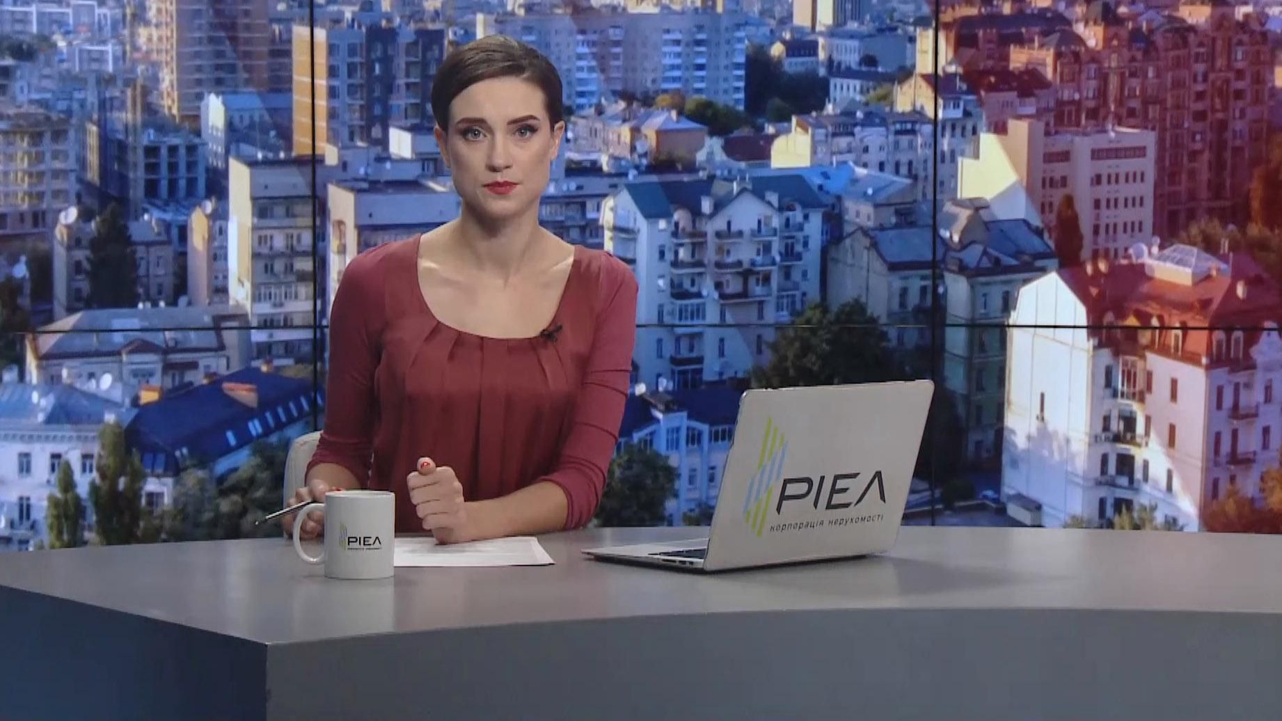 Випуск новин за 11:00: Друга хвиля коронавірусу. День народження Лукашенка Випуск новин за 11:00: Друга хвиля коронавірусу. День народження Лукашенка