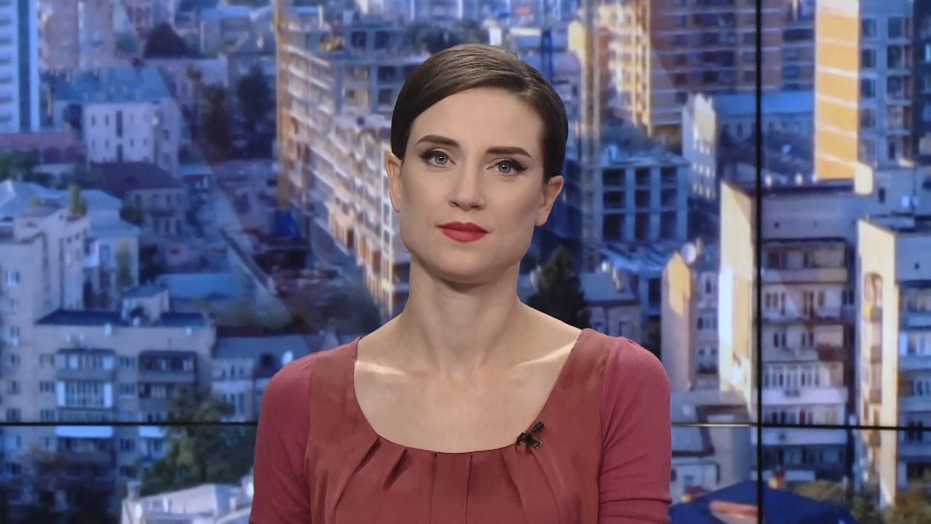 Выпуск новостей за 13:00: Протест против ромов на Харьковщине. Закрытие роддома из-за COVID-19 Выпуск новостей за 13:00: Протест против ромов на Харьковщине. Закрытие роддома из-за COVID-19