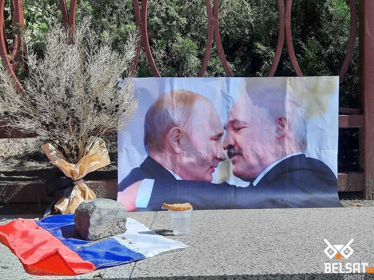 Лукашенку – 66: як привітали білоруського диктатора в Україні – фото, відео