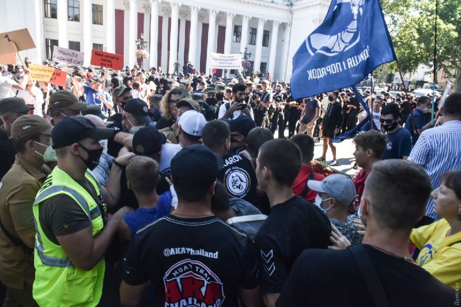 Одесса-прайд 2020 30 августа закончился дракой, фото и видео Одесса-прайд 2020 30 августа закончился дракой, фото и видео