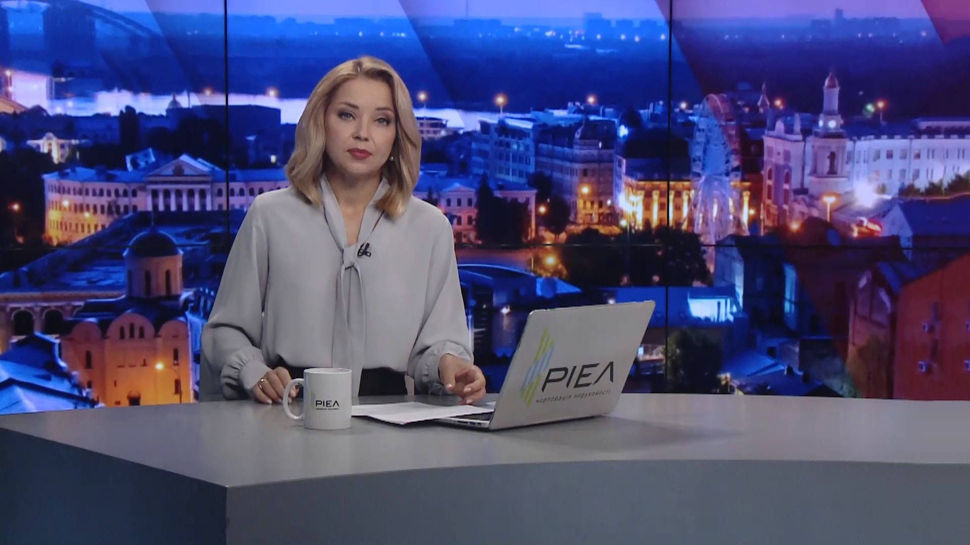 Випуск новин за 19:00: Розмова Лукашенка з Путіним. Знахідка археологів у Тбілісі Випуск новин за 19:00: Розмова Лукашенка з Путіним. Знахідка археологів у Тбілісі