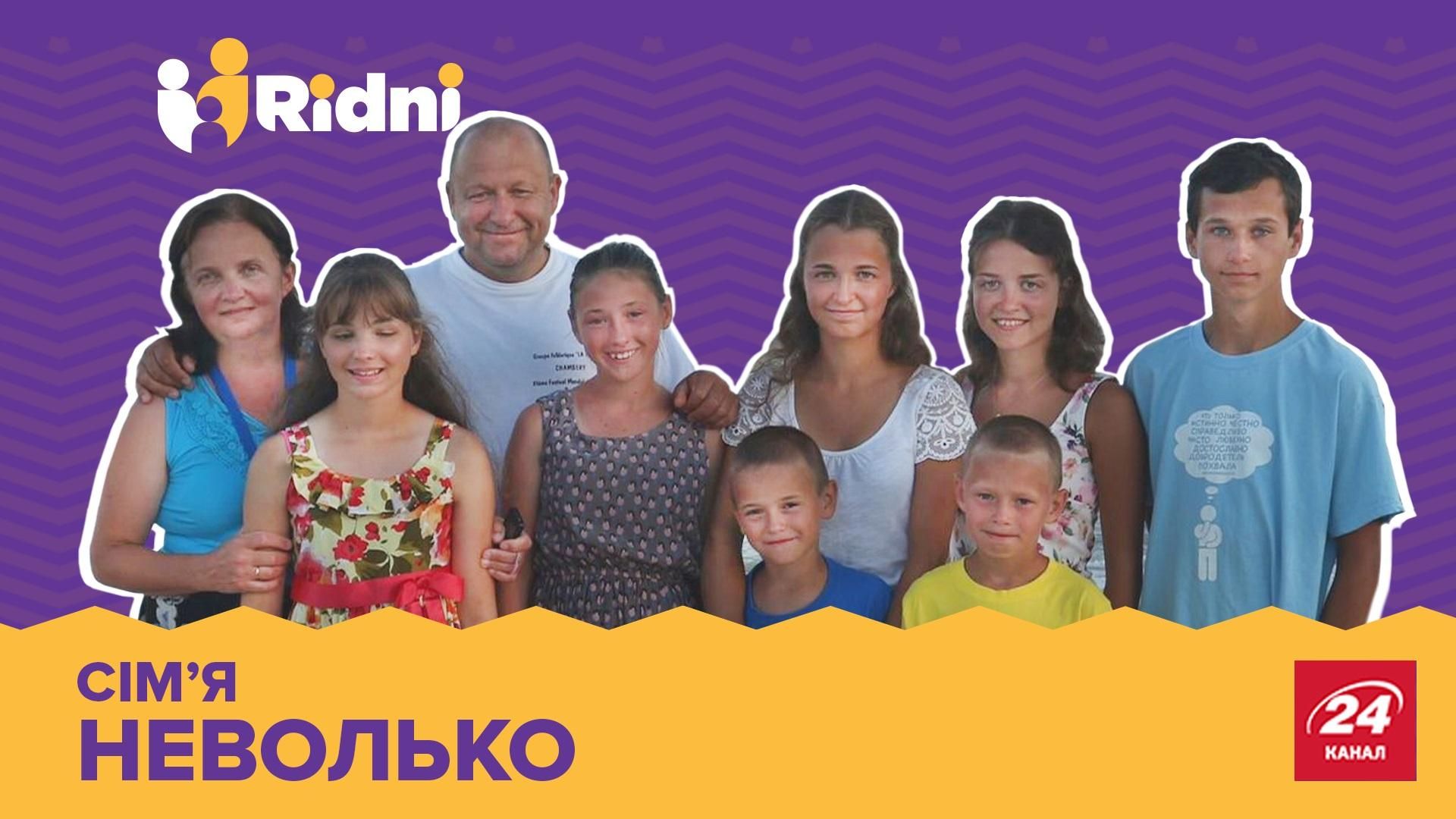 Поет, несмотря на серьезный недостаток: удивительная история усыновленной девочки из Львовщины Поет, несмотря на серьезный недостаток: удивительная история усыновленной девочки из Львовщины