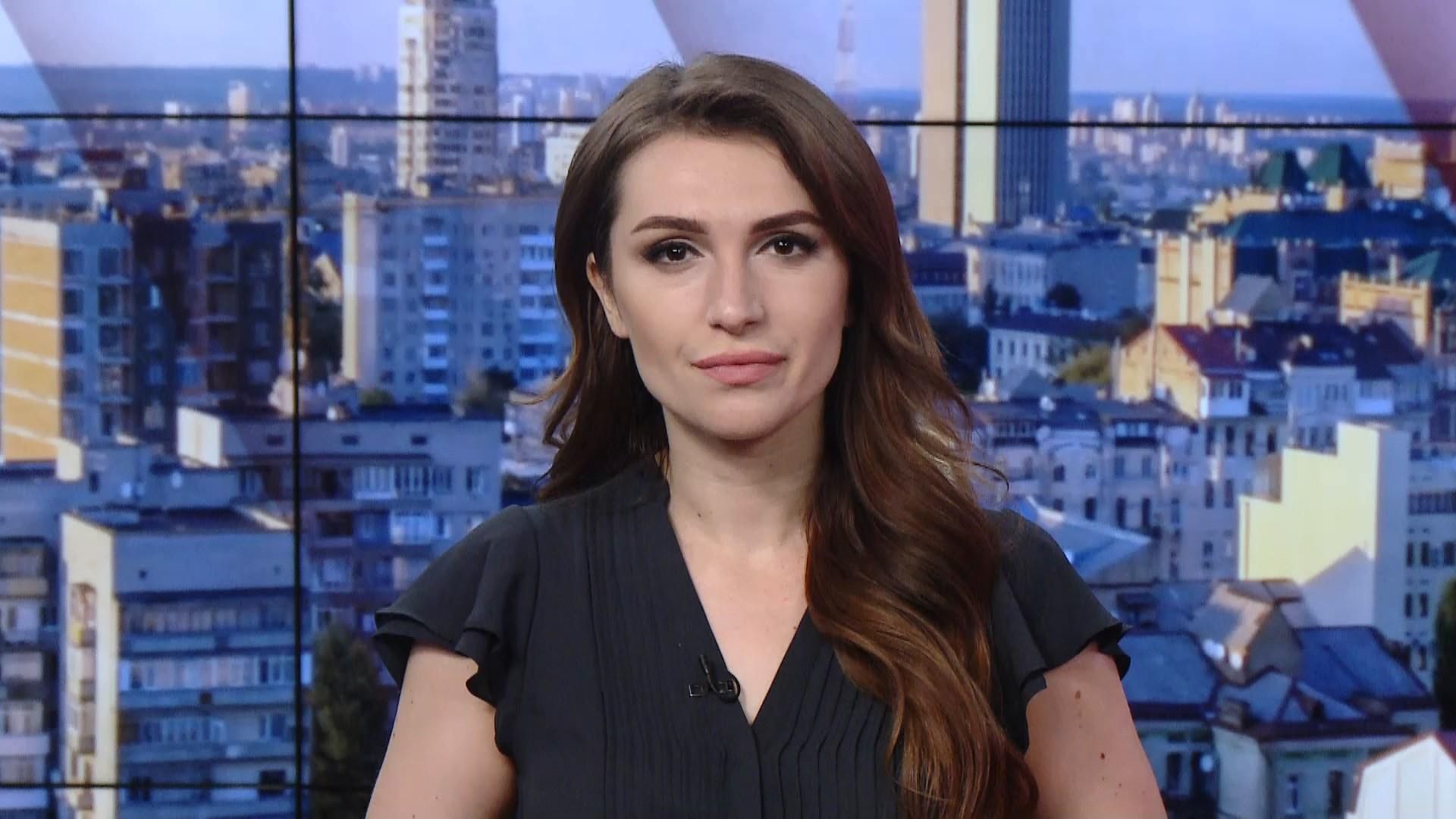 Випуск новин за 12:00: Нове карантинне зонування. Різка реакція на заяви Фокіна Випуск новин за 12:00: Нове карантинне зонування. Різка реакція на заяви Фокіна