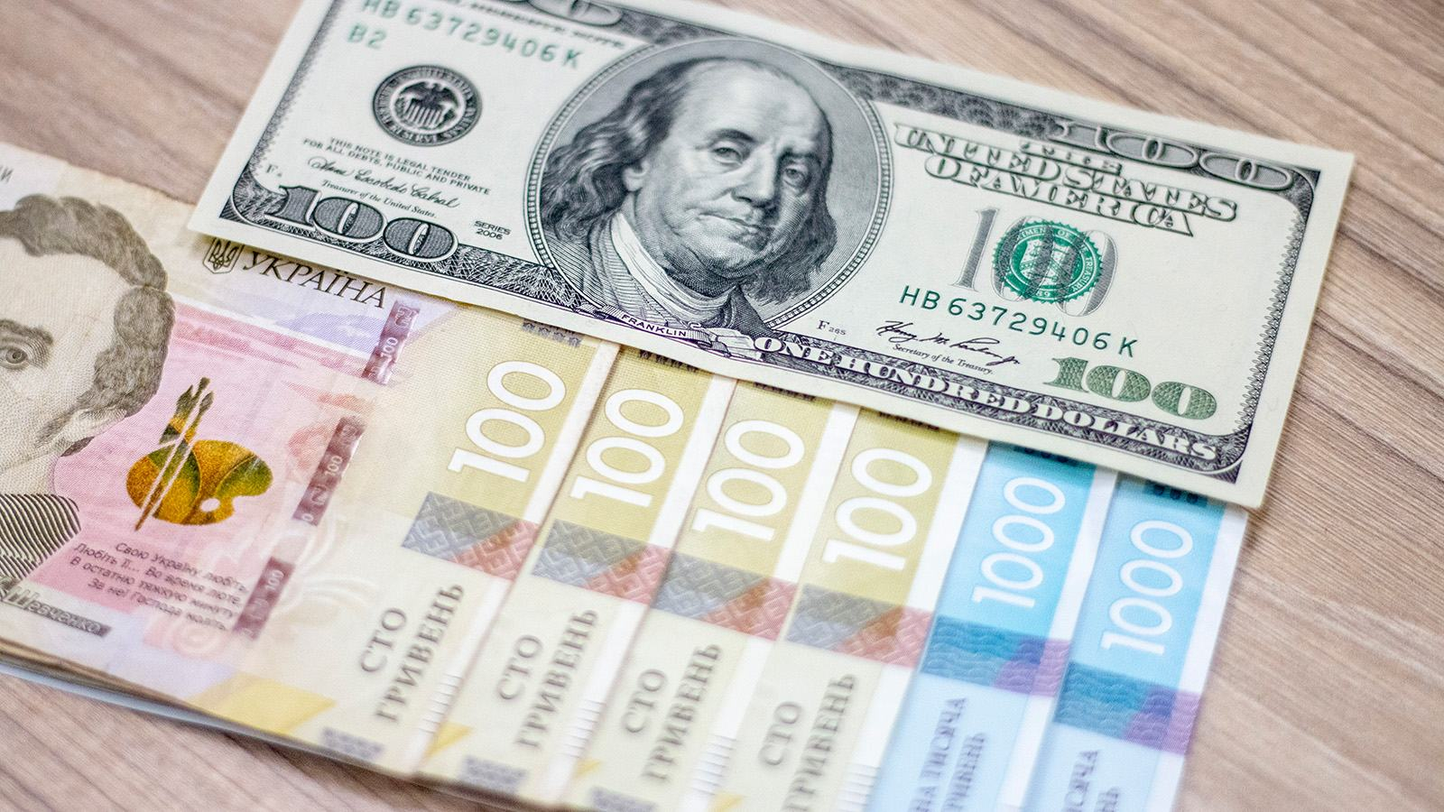 Готівковий курс долара та євро 31 серпня 2020: курс валют