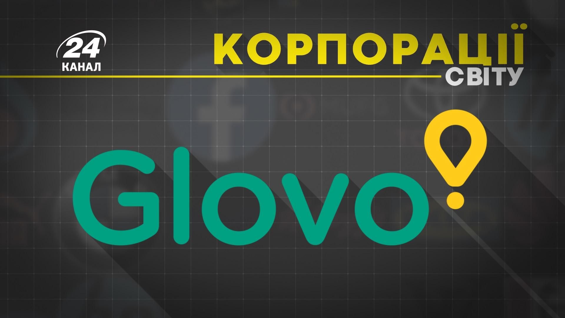 Чи доставляють кур'єри наркотики та чому компанія заборгувала ресторанам: все про доставку Glovo Чи доставляють кур'єри наркотики та чому компанія заборгувала ресторанам: все про доставку Glovo