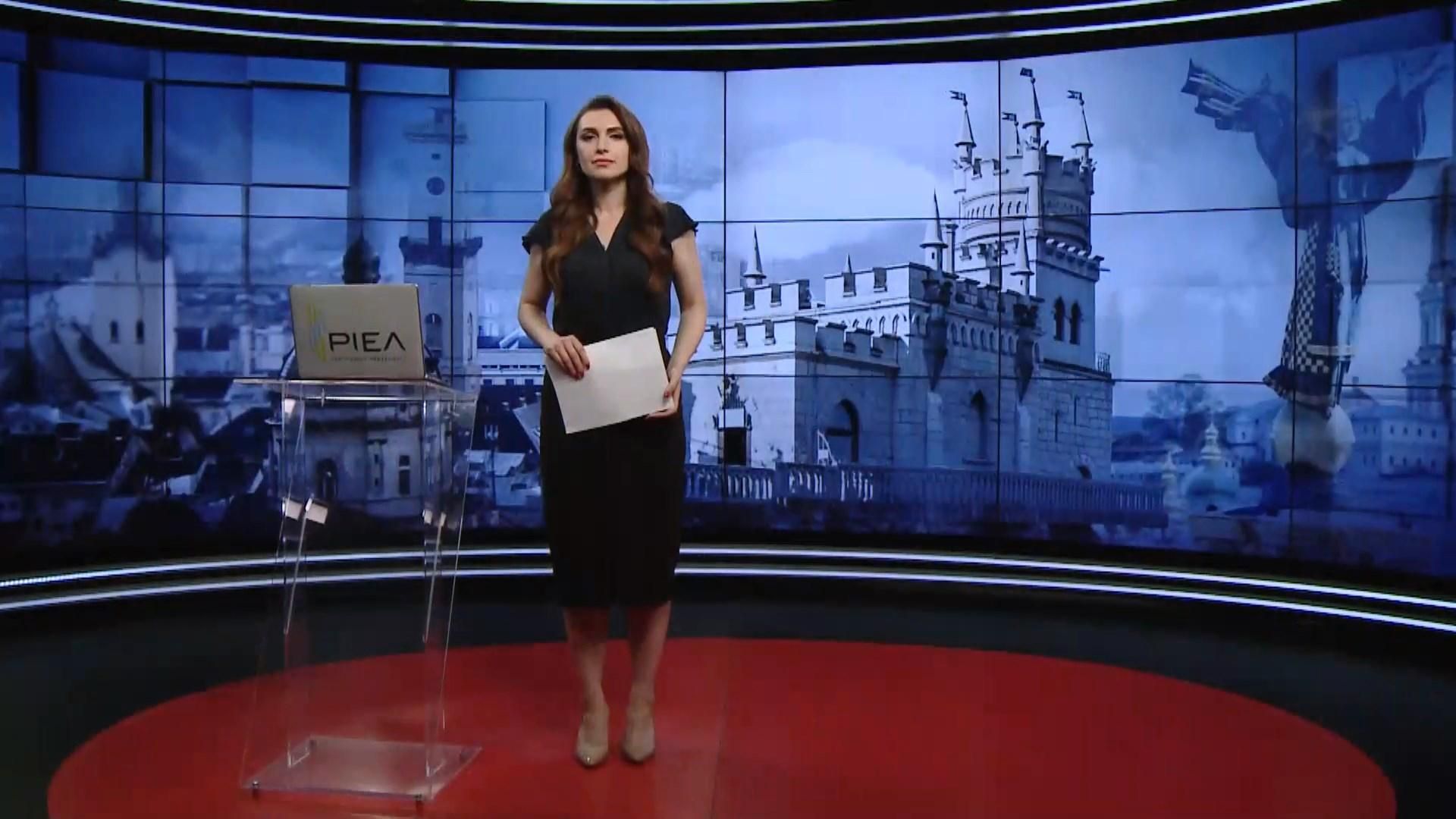 Випуск новин за 16:00: Санкції проти Лукашенка. Четверта сесія Верховної Ради Випуск новин за 16:00: Санкції проти Лукашенка. Четверта сесія Верховної Ради