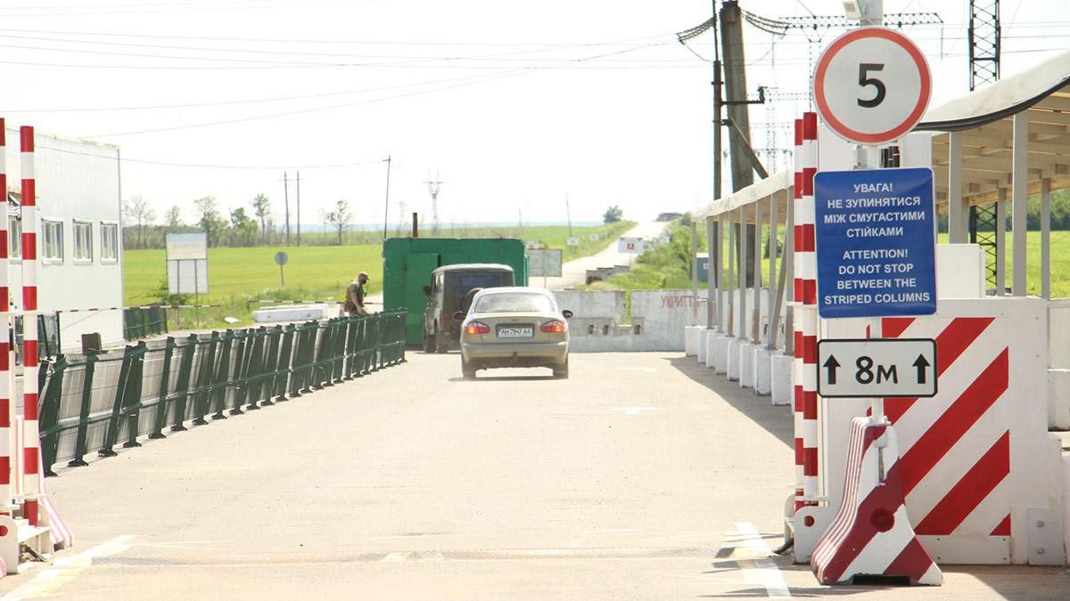 Пункты пропуска на Донбассе изменят режим работы 1.09.2020 Пункты пропуска на Донбассе изменят режим работы 1.09.2020