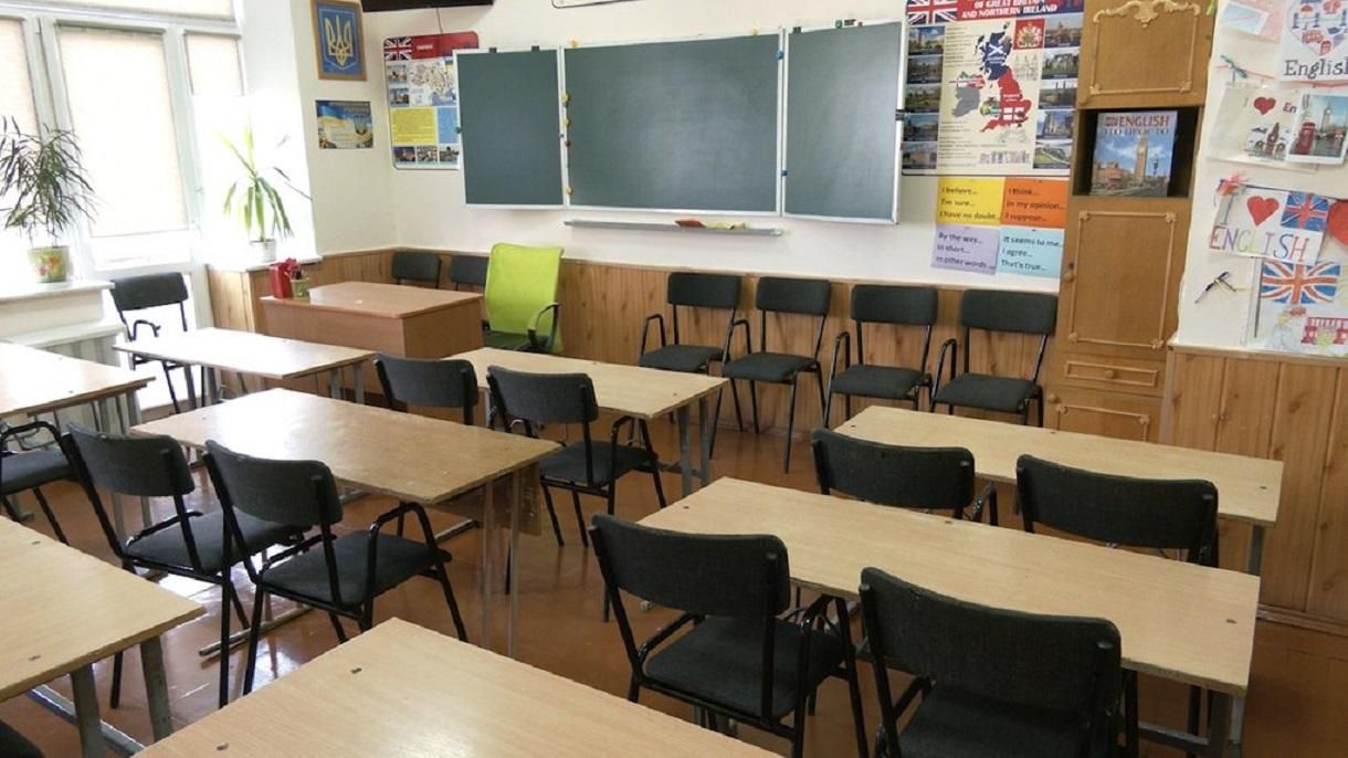 Як буде проходити навчання в школах у регіонах червоної зони: звіт по областях Як буде проходити навчання в школах у регіонах червоної зони: звіт по областях