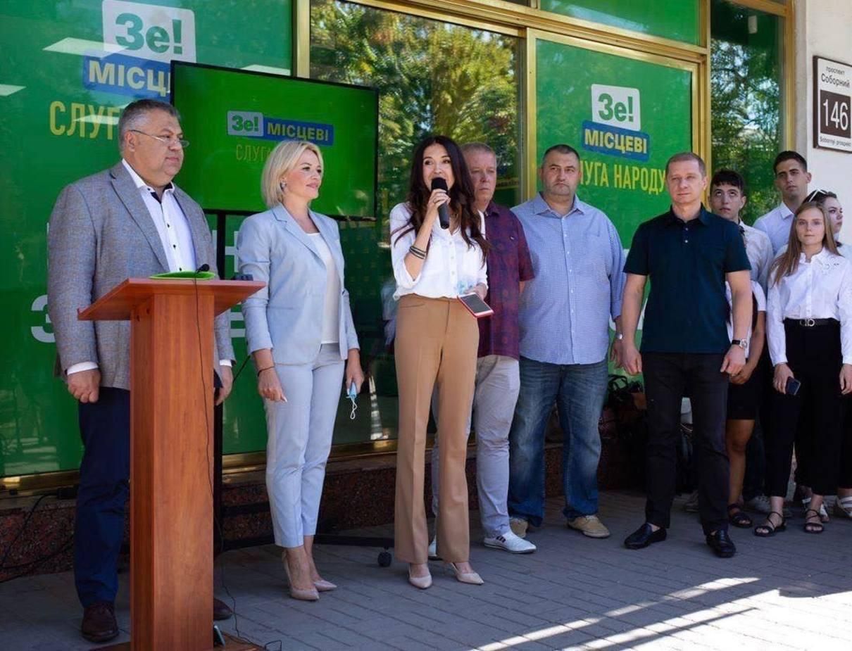 "Слуга Народу" оголосила про початок праймеріз нового формату в Запорізькій області