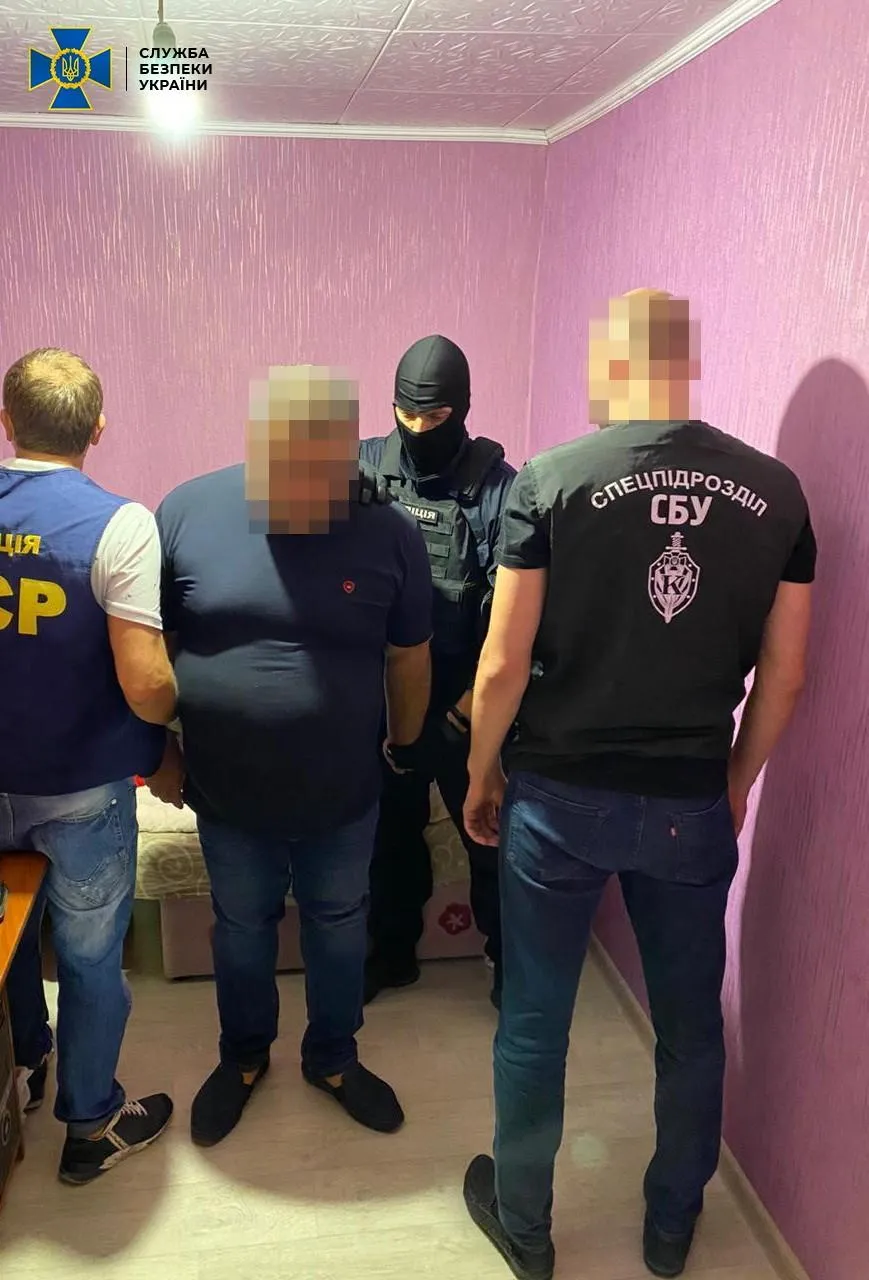 Вимагачі у Харкові Вимагачі у Харкові