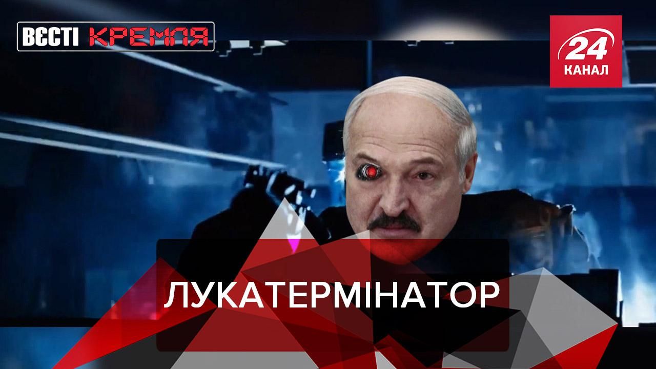 Вести Кремля: Трехпроцентному исполнилось 66. Свиньи Илона Маска